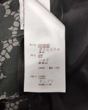 Gabardina Louis Vuitton 38 FR