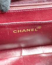 Vintage Chanel Classic Flap Jumbo Bag 1991-1994