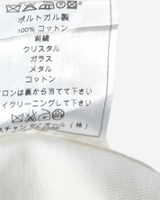 Dior John Galliano Vest