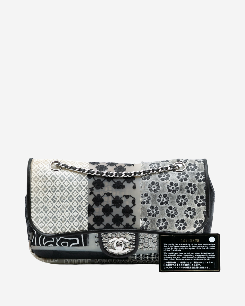 Chanel Classic Flap Patchwork Bag 2010-2011