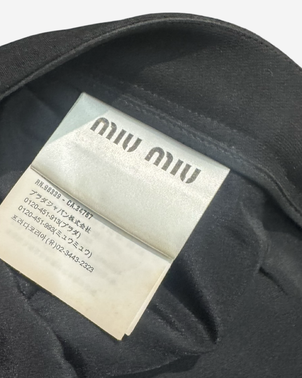 Falda Miu Miu