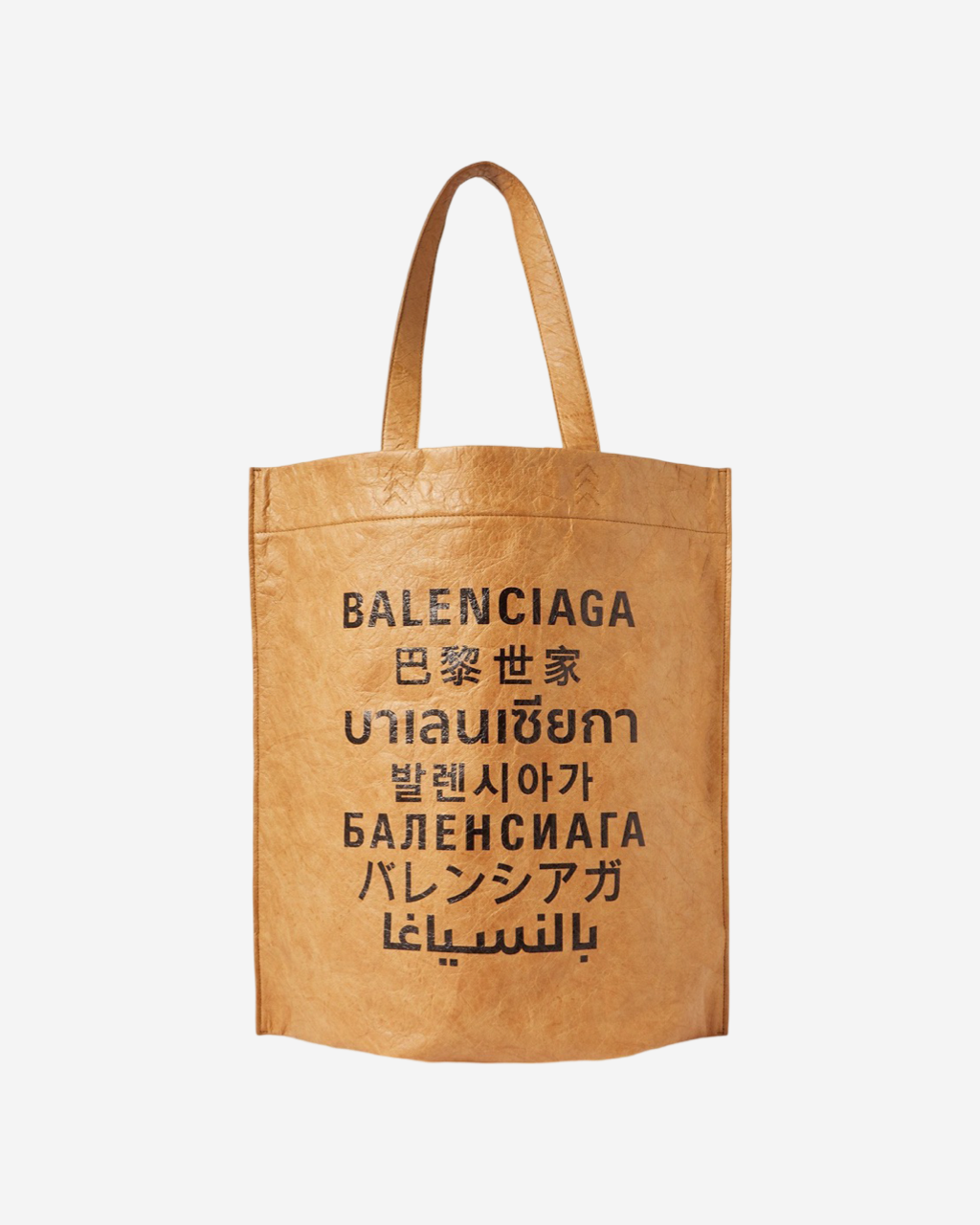 Tote Balenciaga Shopper – Irene Buffa