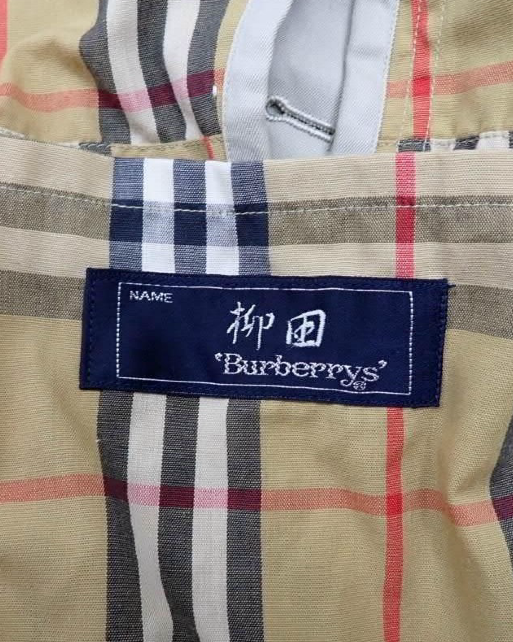 Gabardina Burberry M/L