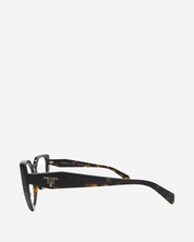 Prada Ophthalmic Lenses