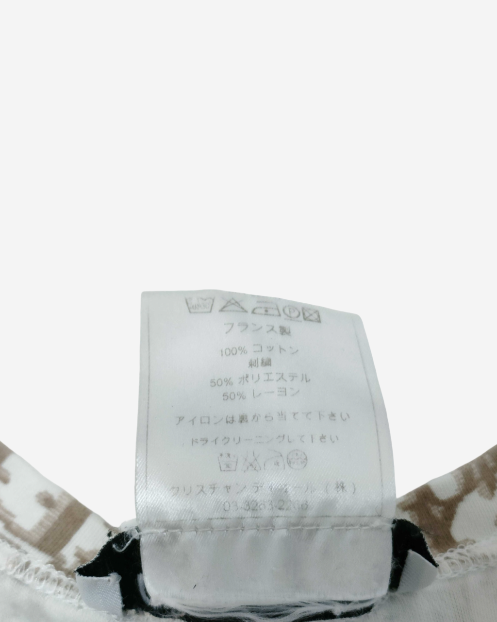 Top Dior Trotter 46 IT