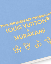 Libreta Louis Vuitton x Murakami