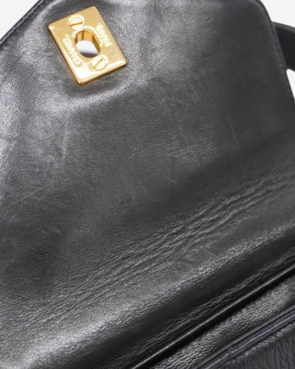 Vintage Chanel Matelassé Bag