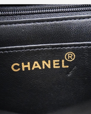 Vintage Chanel Matelassé Bag