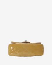 Chanel Mini Square Bag 2014