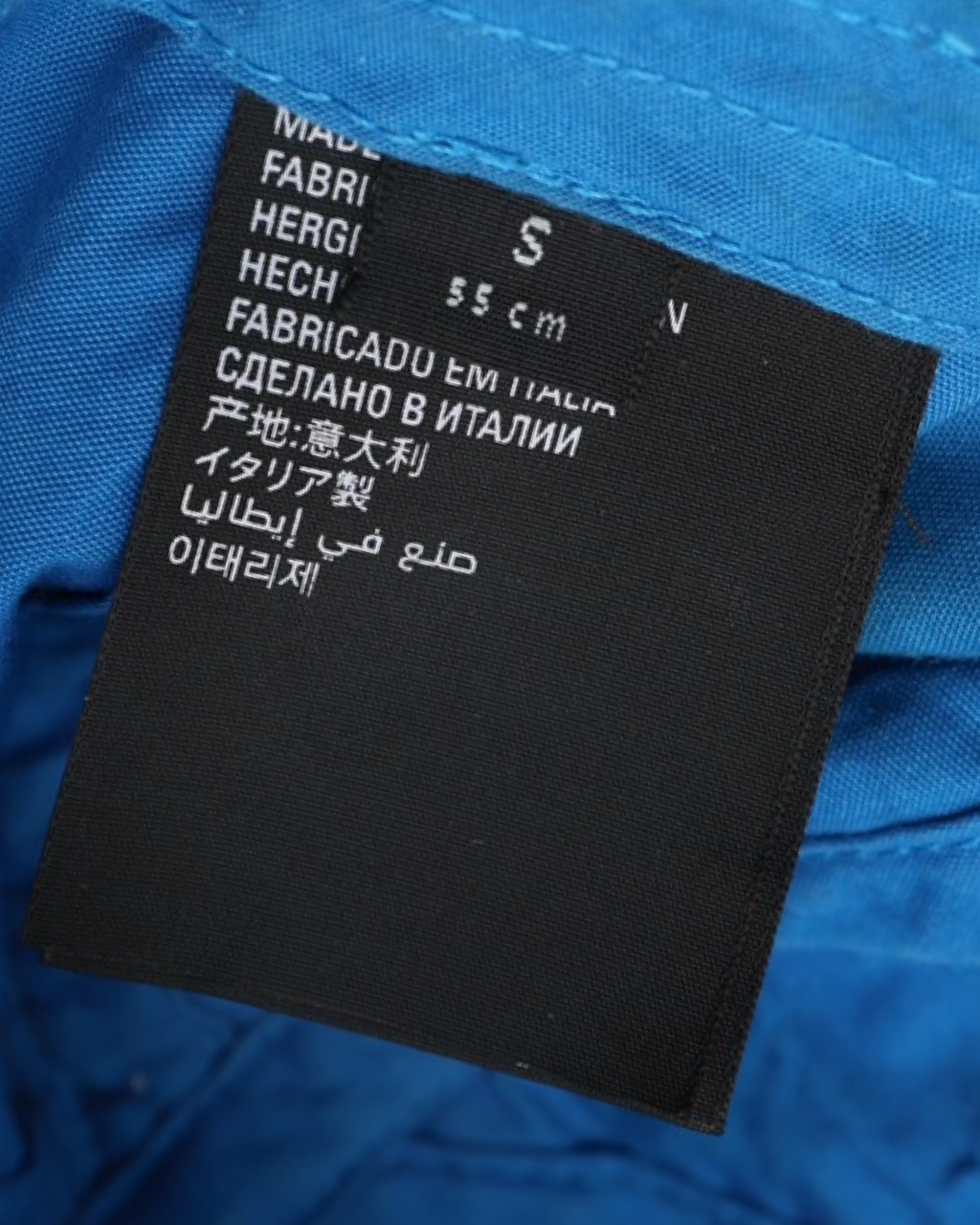 Adidas x Balenciaga cap