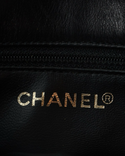 Chanel Matelassé Belt Bag 1991-1994