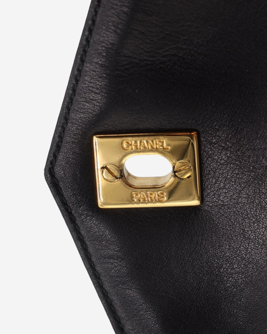 Chanel Matelassé Belt Bag 1991-1994