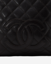 Chanel Petite Shopping Tote Bag 2006-2008