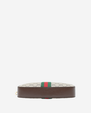 Gucci Ophidia GG Supreme Bag