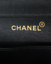 Chanel Double Face Matelasse Bag 1996 - 1997