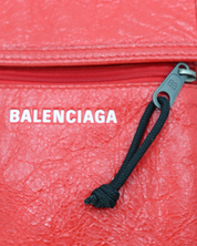 Bolso Balenciaga Explorer