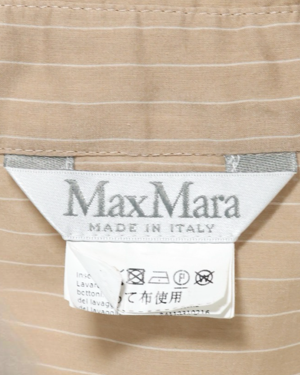 Max Mara Shirtdress Size S