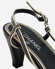 Slingbacks Chanel 38.5