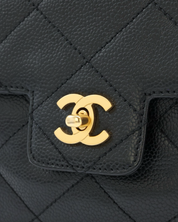 Chanel Matelassé Bag 2000 - 2002