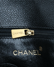 Chanel Matelassé Bag 2000 - 2002