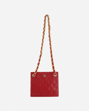 Chanel Coco Bag 1986 - 1988