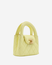 Chanel Nano Kelly Bag