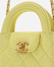Chanel Nano Kelly Bag