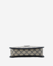 Gucci GG Supreme Bag