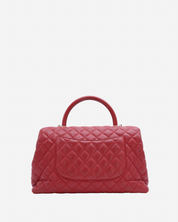 Chanel Coco Bag 2017 - 2018