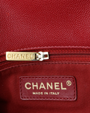 Chanel Coco Bag 2017 - 2018