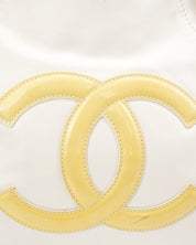 Bolso Chanel Modern Chain Rhodoid 2006 - 2008