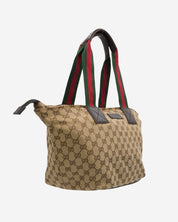 Bolso Gucci GG Supreme