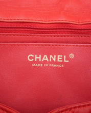 Chanel Single Flap Jumbo Bag 2008 - 2009