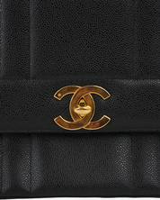 Chanel Mademoiselle Kelly Bag 1994 - 1996