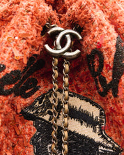 Chanel Coco Cuba Backpack 2017